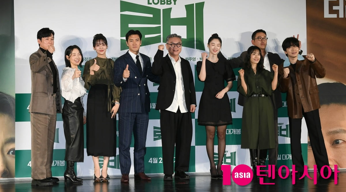 사진=텐아시아DB
