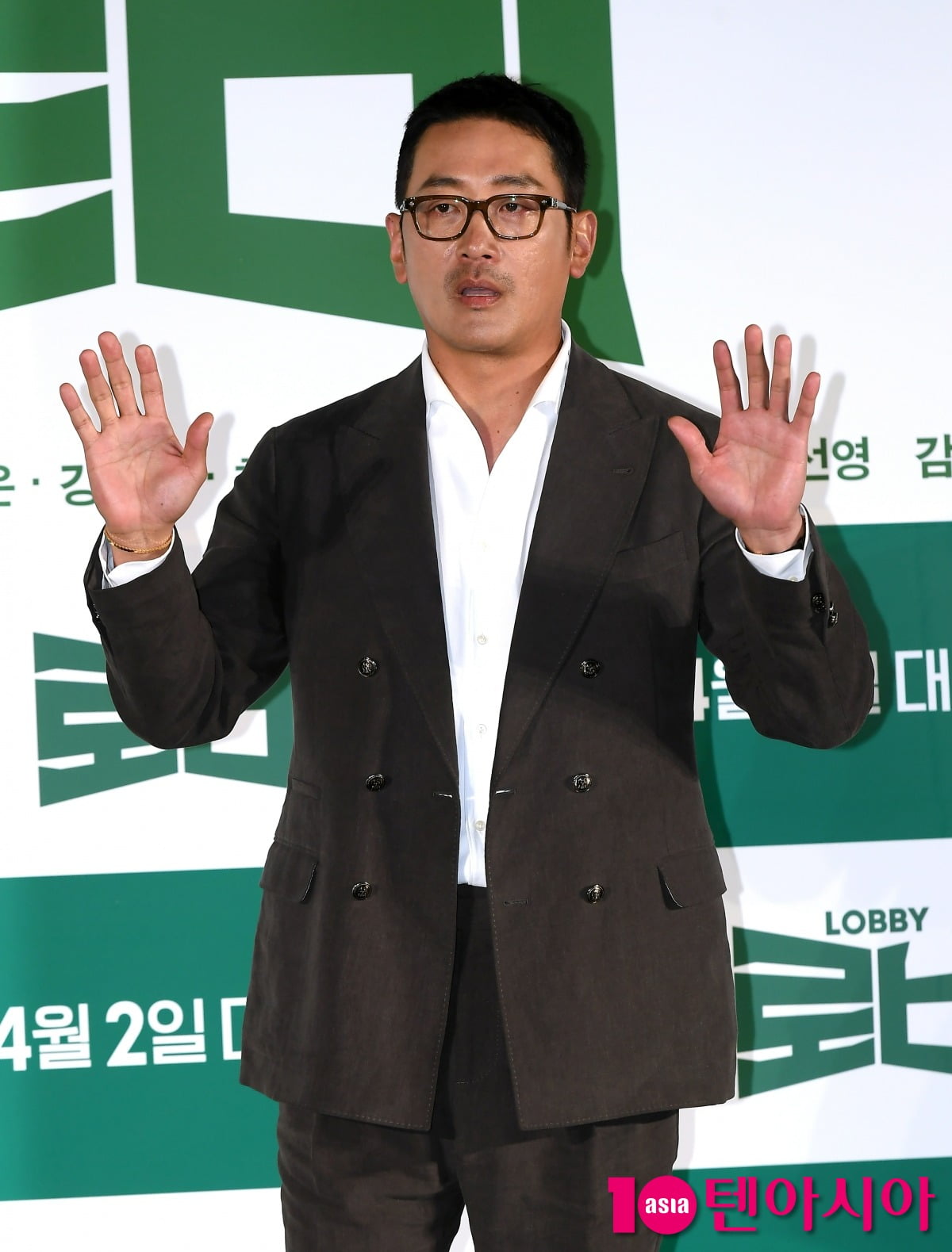 사진=텐아시아DB