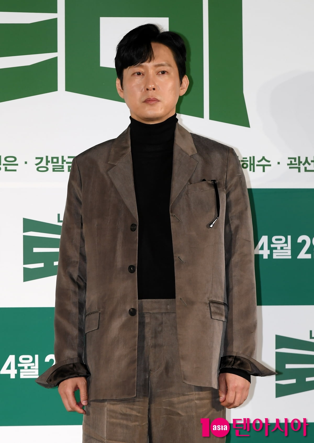 박병은, 새로운 빌런 연기변신 기대하세요[TEN포토+]