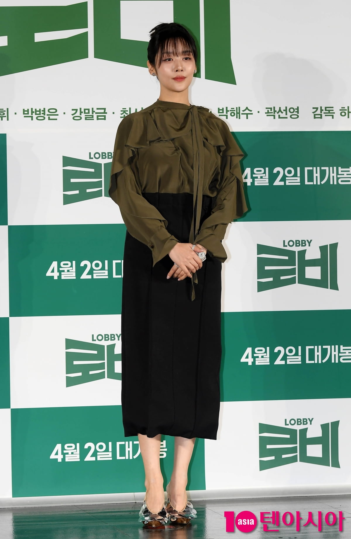 차주영, 생애 첫 떨리는 '로비' 제작보고회[TEN포토+]