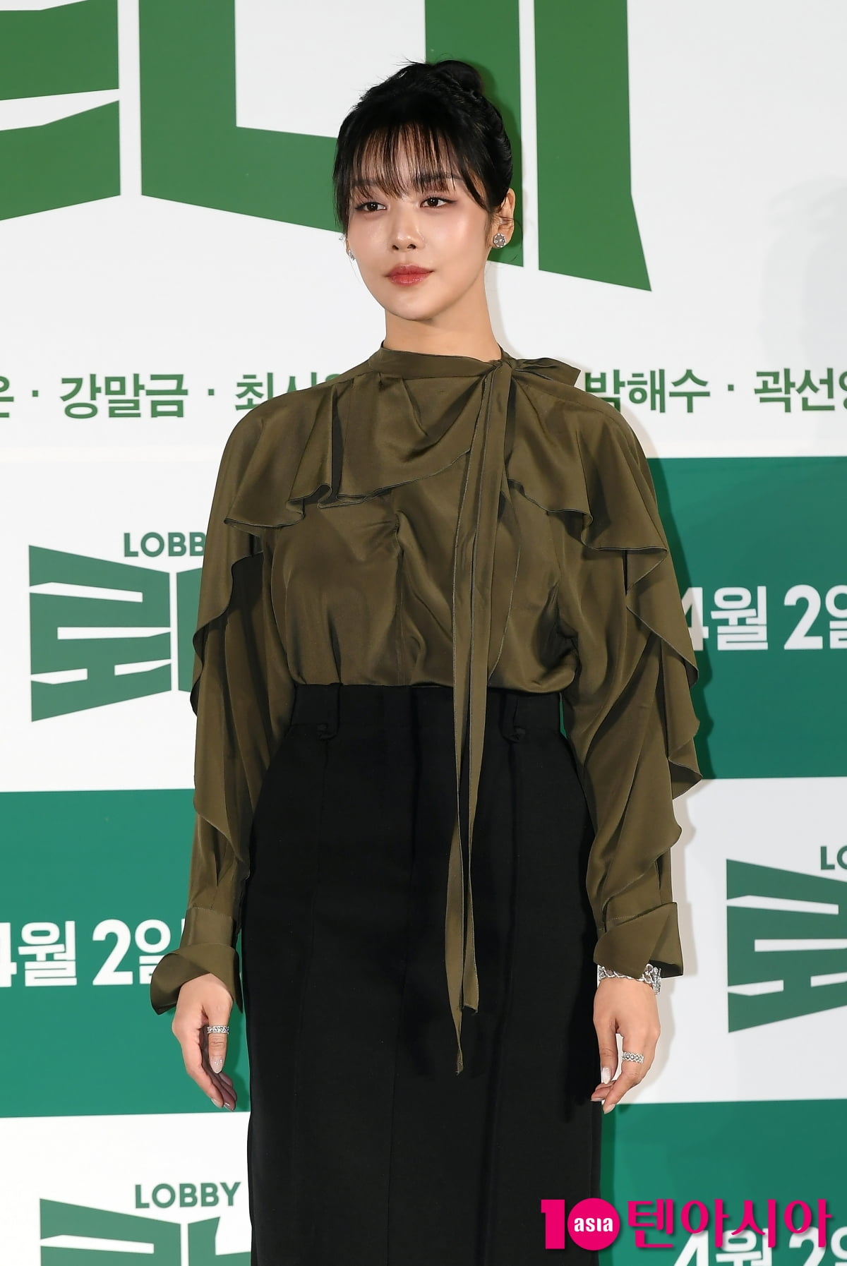 차주영, 생애 첫 떨리는 '로비' 제작보고회[TEN포토+]
