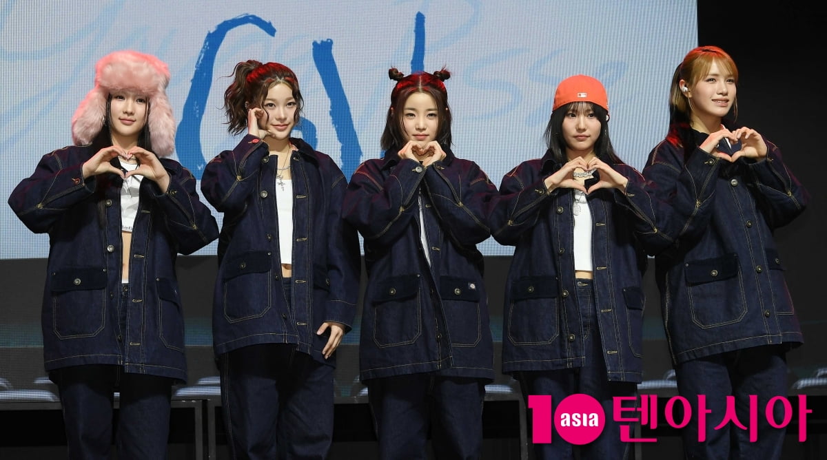 영파씨, 스페셜 앨범 ‘COLD’ 쇼케이스[TEN포토+]