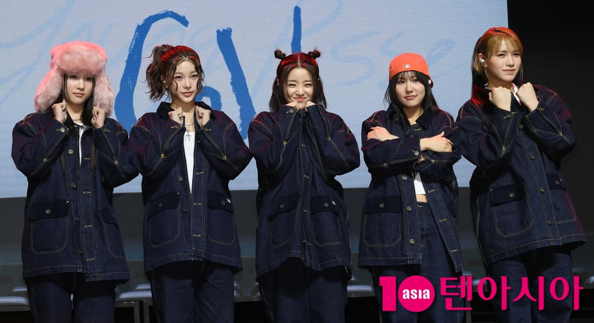 영파씨/ 사진=조준원 기자 wizard333@