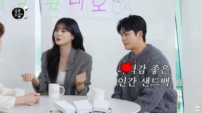 강태오, 입대 후 '우영우' 터졌지만…"인기 아쉽지 않아"('살롱드립2')