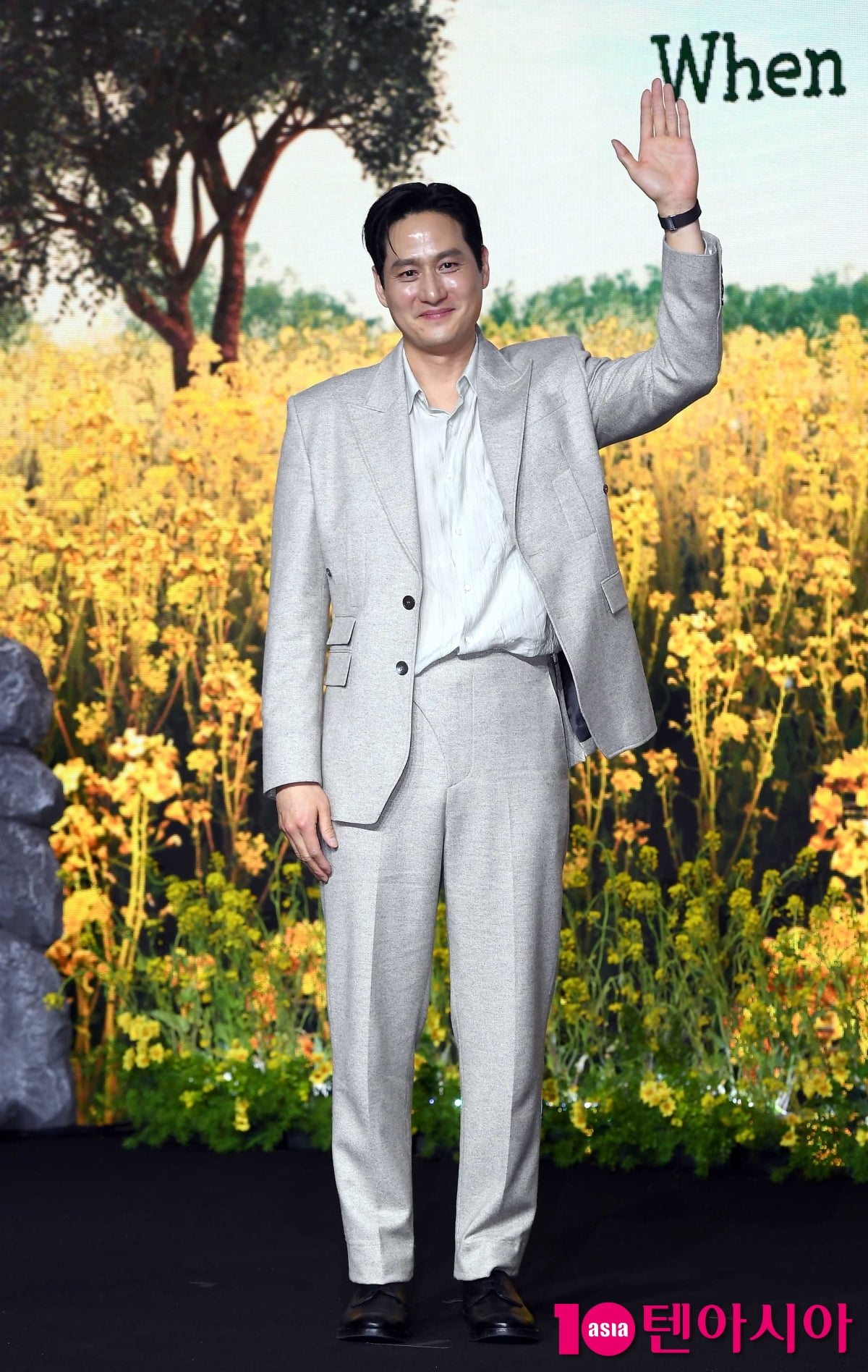 박해준, 부드러운 하트[TEN포토]