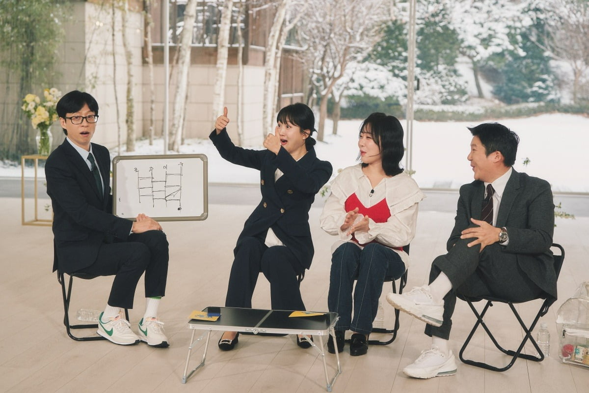 사진제공=tvN