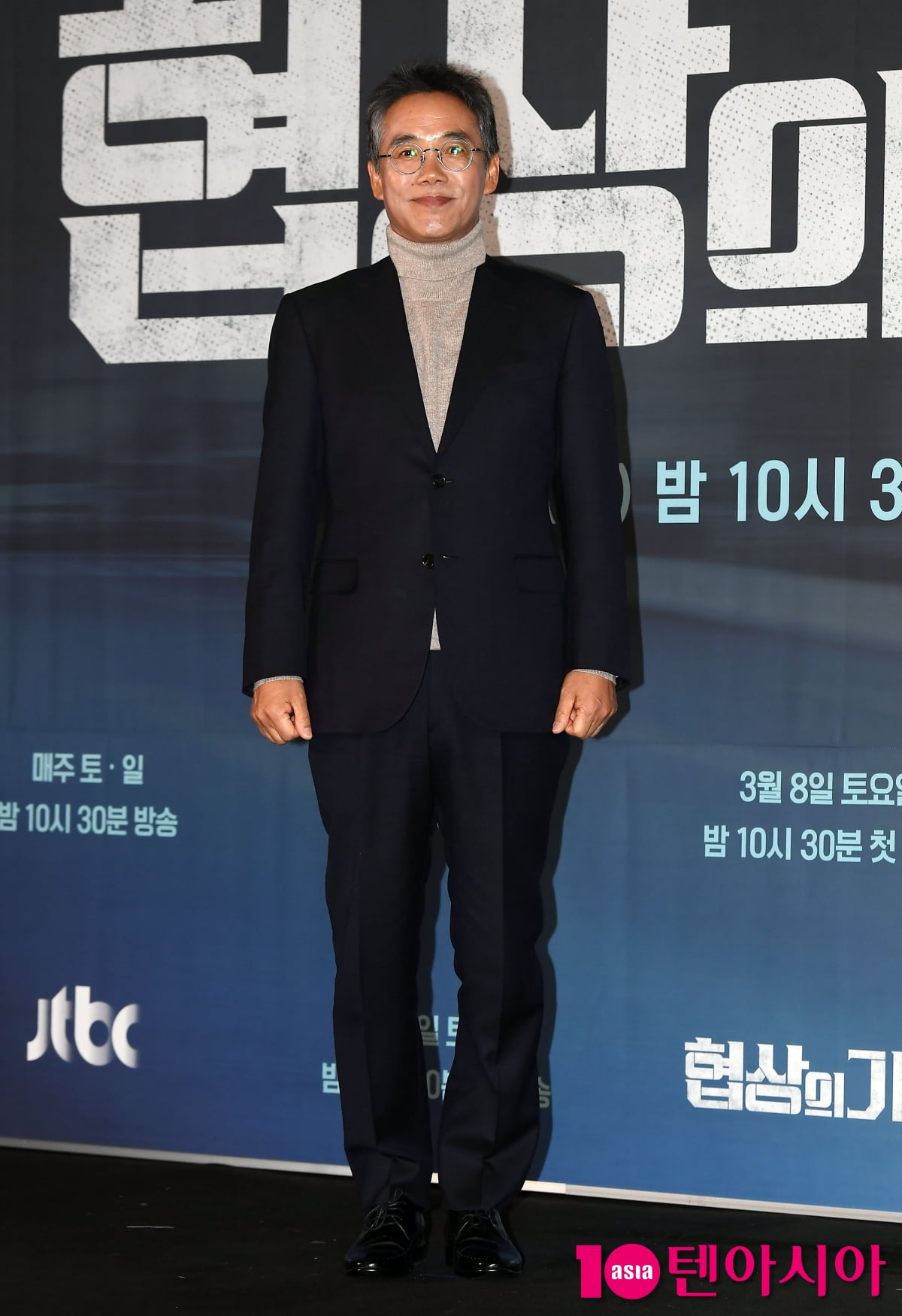 오만석, 부드러운 미소[TEN포토+]