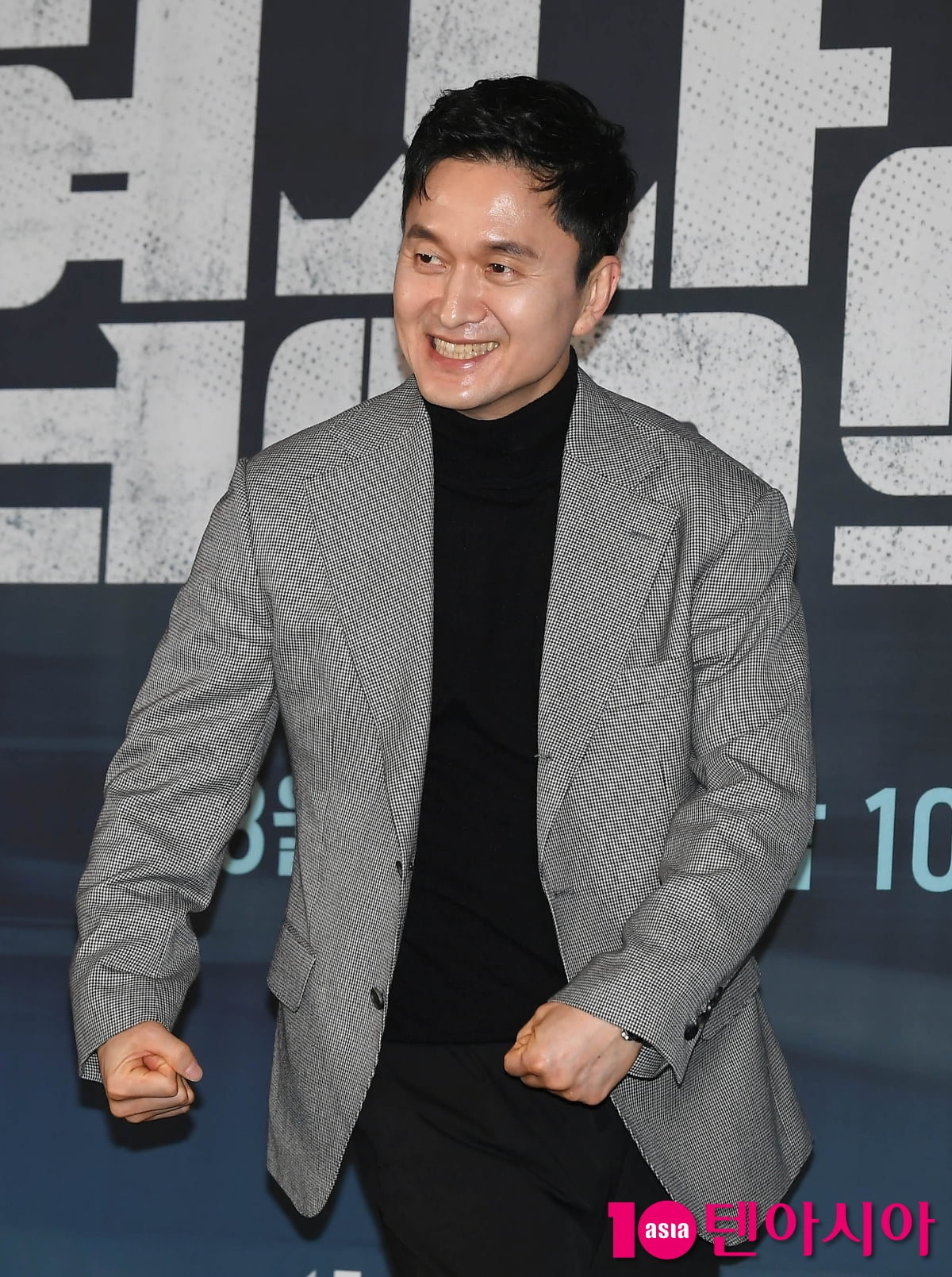 장현성, 사내 정치의 달인 CFO전무[TEN포토+]