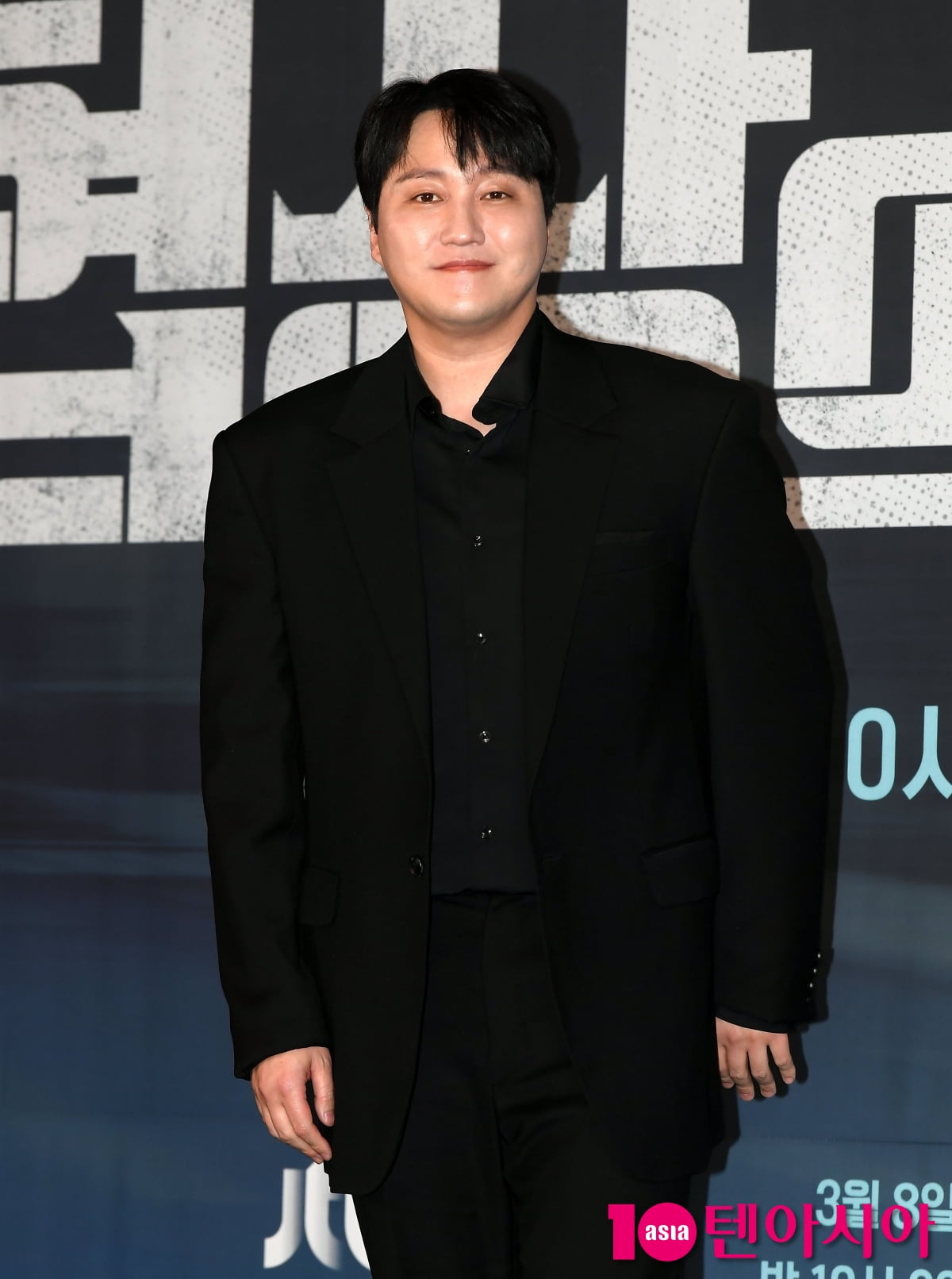 김대명, 샤프해진 턱선...다이어트 성공[TEN포토+]
