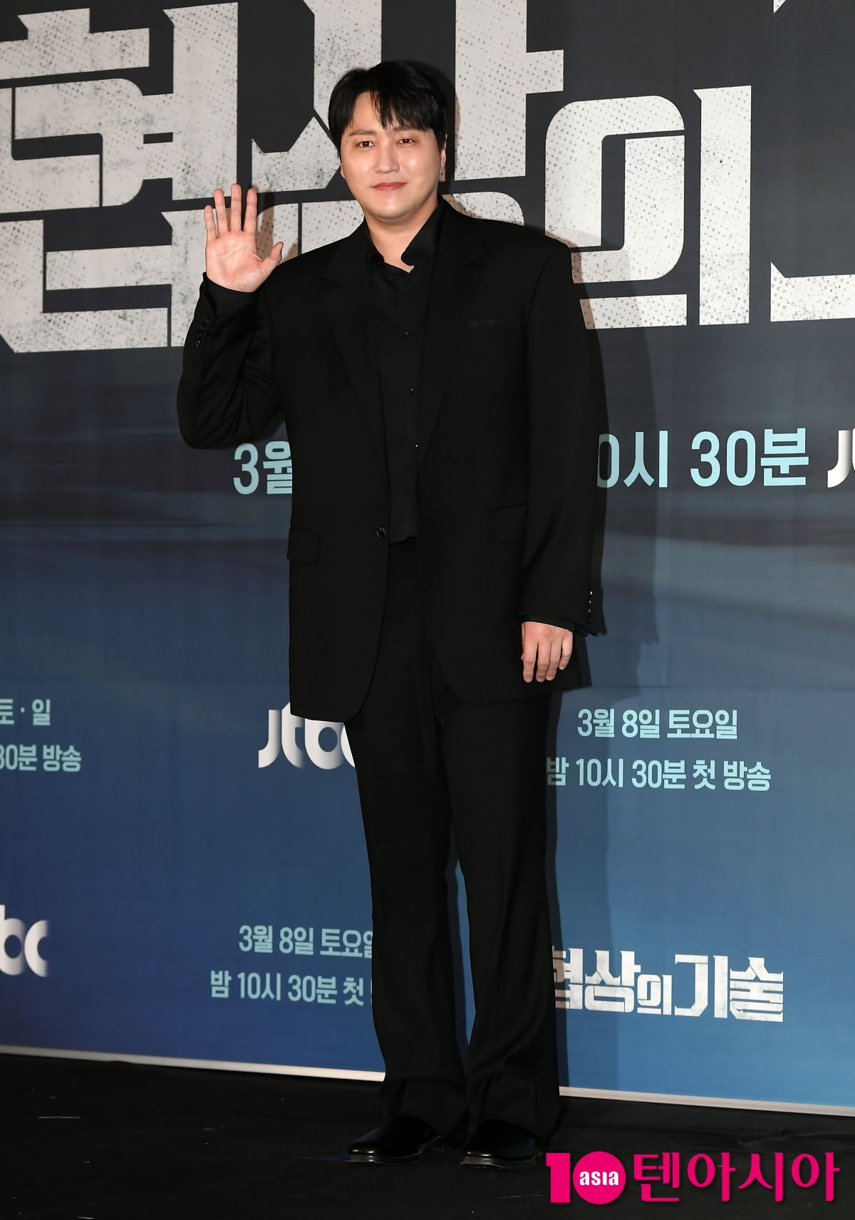 김대명, 샤프해진 턱선...다이어트 성공[TEN포토+]
