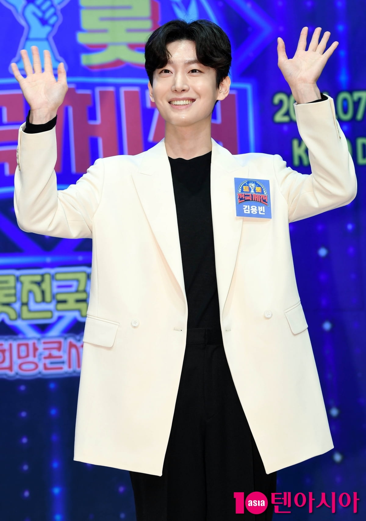 텐아시아 DB