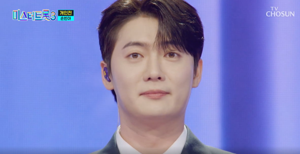 미스터트롯3