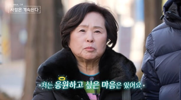 사진=ENA와 SBS Plus의 '나솔사계' 캡처