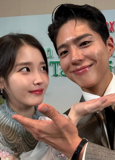 IU and Park Bo-gum Showcase Sweet Chemistry in Upcoming Drama