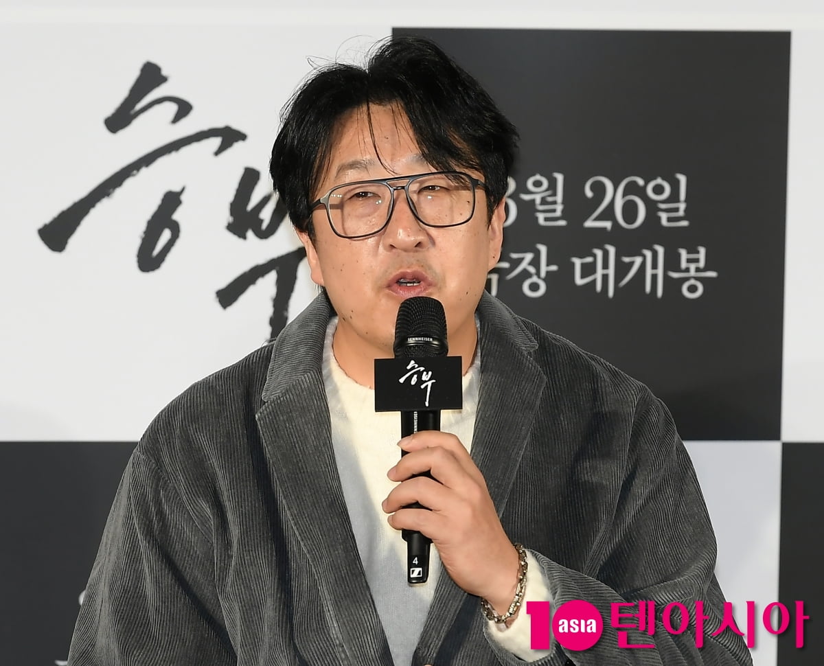 현봉식, 흥행요정으로 노력하겠다[TEN포토]