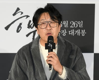 '천만요정' 현봉식, 3개월이나 준비했는데 소용 없었다…"손 안 찍어"('승부')