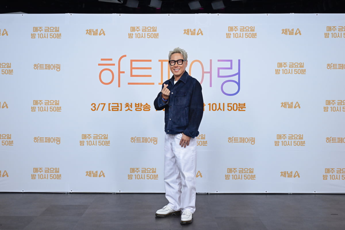 [종합] 남의 ♥연애 관심 없다더니…'40세 미혼' 이청아→'걸그룹' 미미도 혹하게 한 '하트페어링'