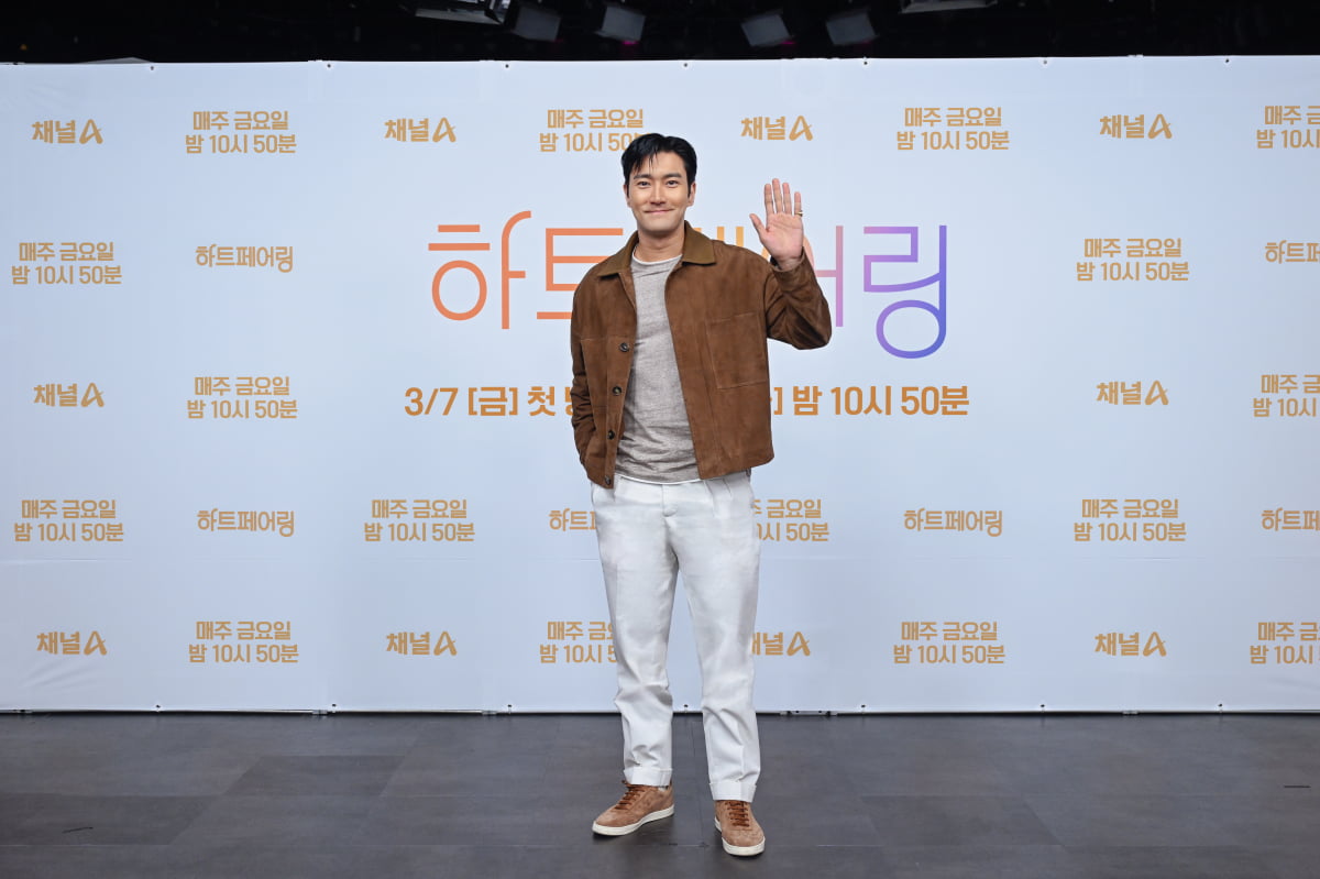 [종합] 남의 ♥연애 관심 없다더니…'40세 미혼' 이청아→'걸그룹' 미미도 혹하게 한 '하트페어링'