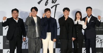 The main characters of the Baduk legend movie 'The Match'