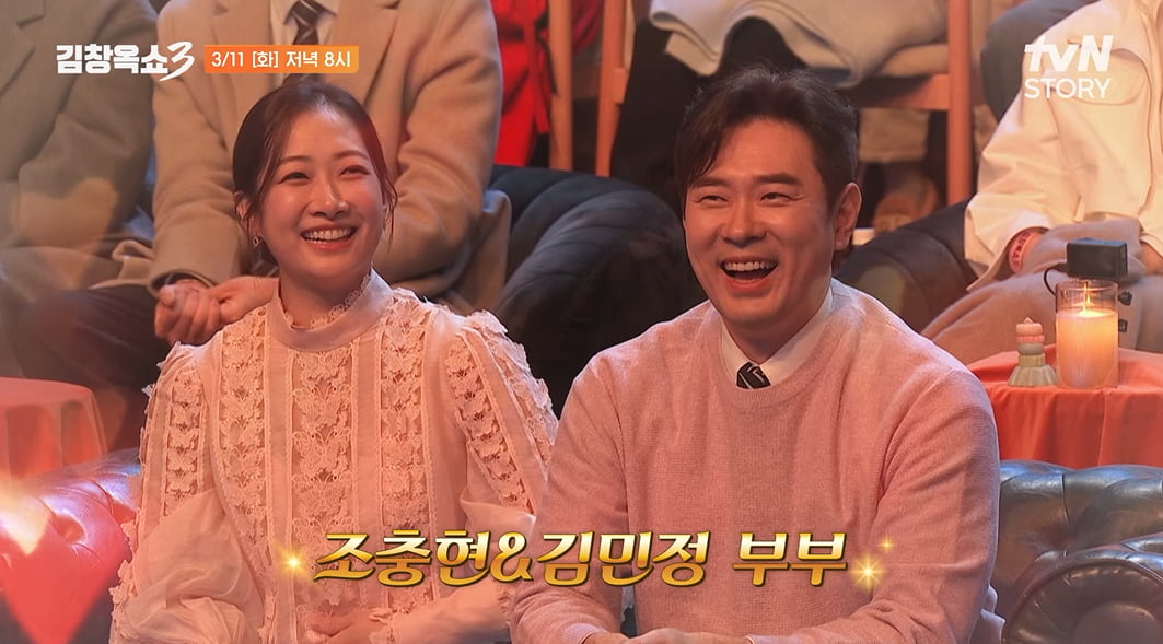 사진 제공=tvN STORY