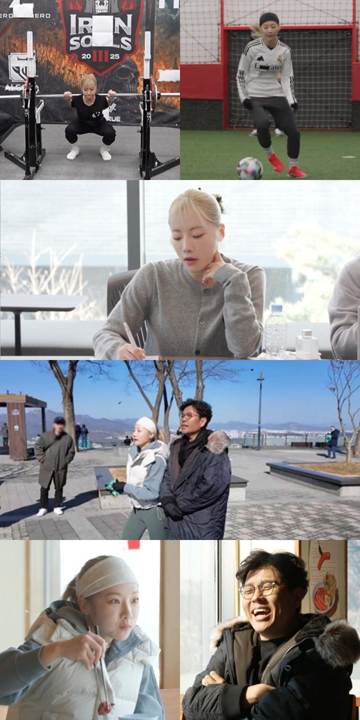 /사진 = MBC [전지적 참견시점] 