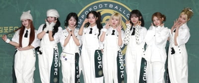 Rising K-Pop Group UNIS Attends K-League 2 Match, Announces April Comeback