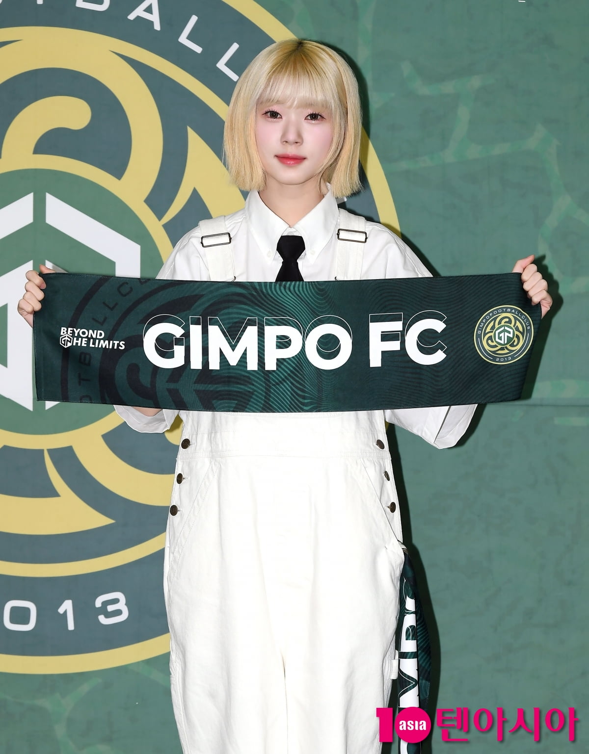유니스 코토코, 금발인형의 볼콕[TEN포토+]