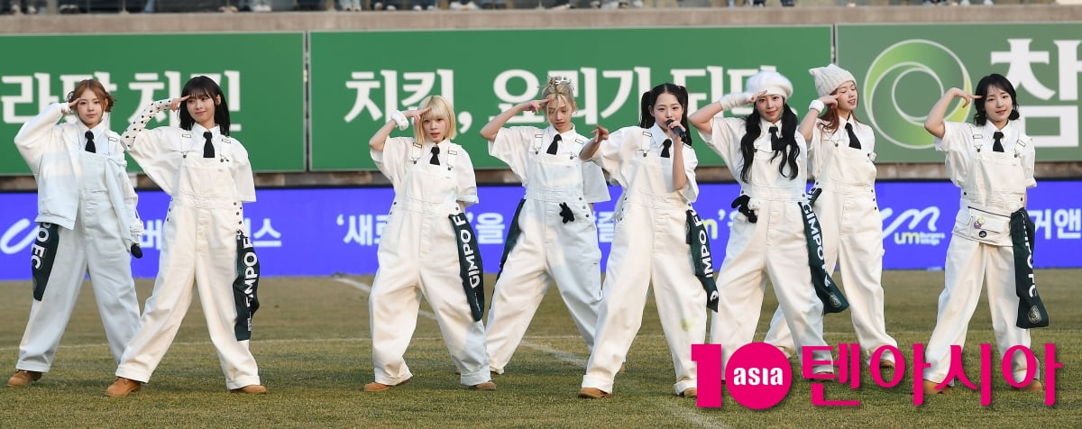 유니스, 홈 개막전 빛낸 걸그룹[TEN포토+]