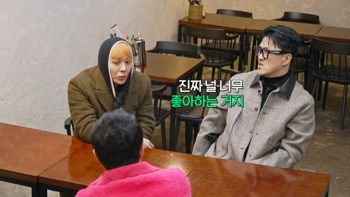 사진=MBC '굿데이' 방송 캡처