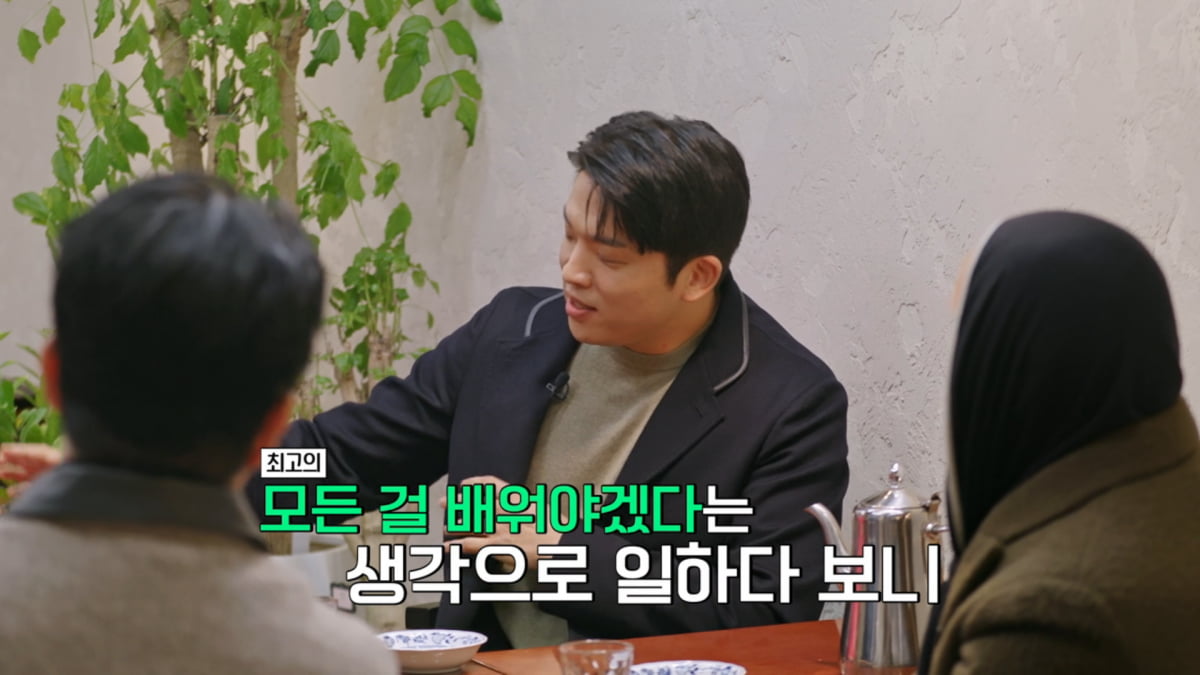 사진=MBC '굿데이' 방송 캡처