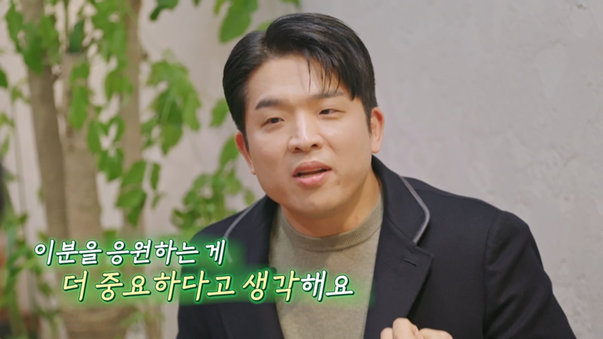 사진=MBC '굿데이' 방송 캡처