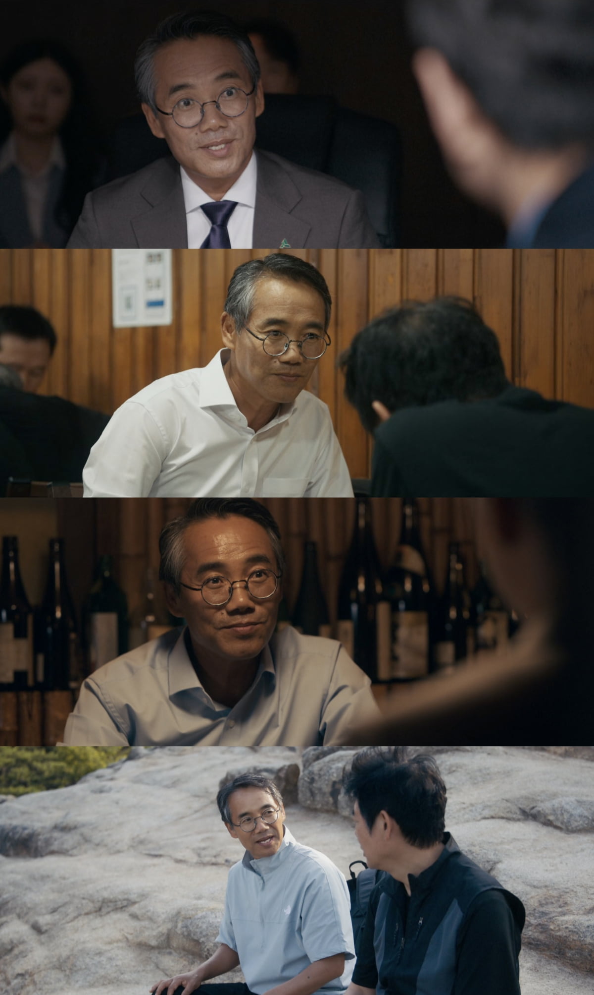 [사진 = JTBC ‘협상의 기술’ 방송 캡처]