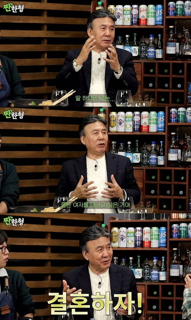 [종합] '4혼' 박영규, ♥25살 연하에 계획적으로 접근했다…"차 키주며 결혼하자고" ('짠한형')