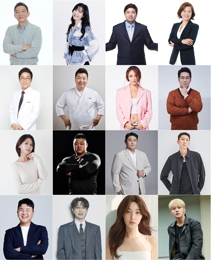[공식] 율희, 최민환과 이혼 2년 만에 경사 터졌다…"당당한 홀로서기 위해" ('뛰산')