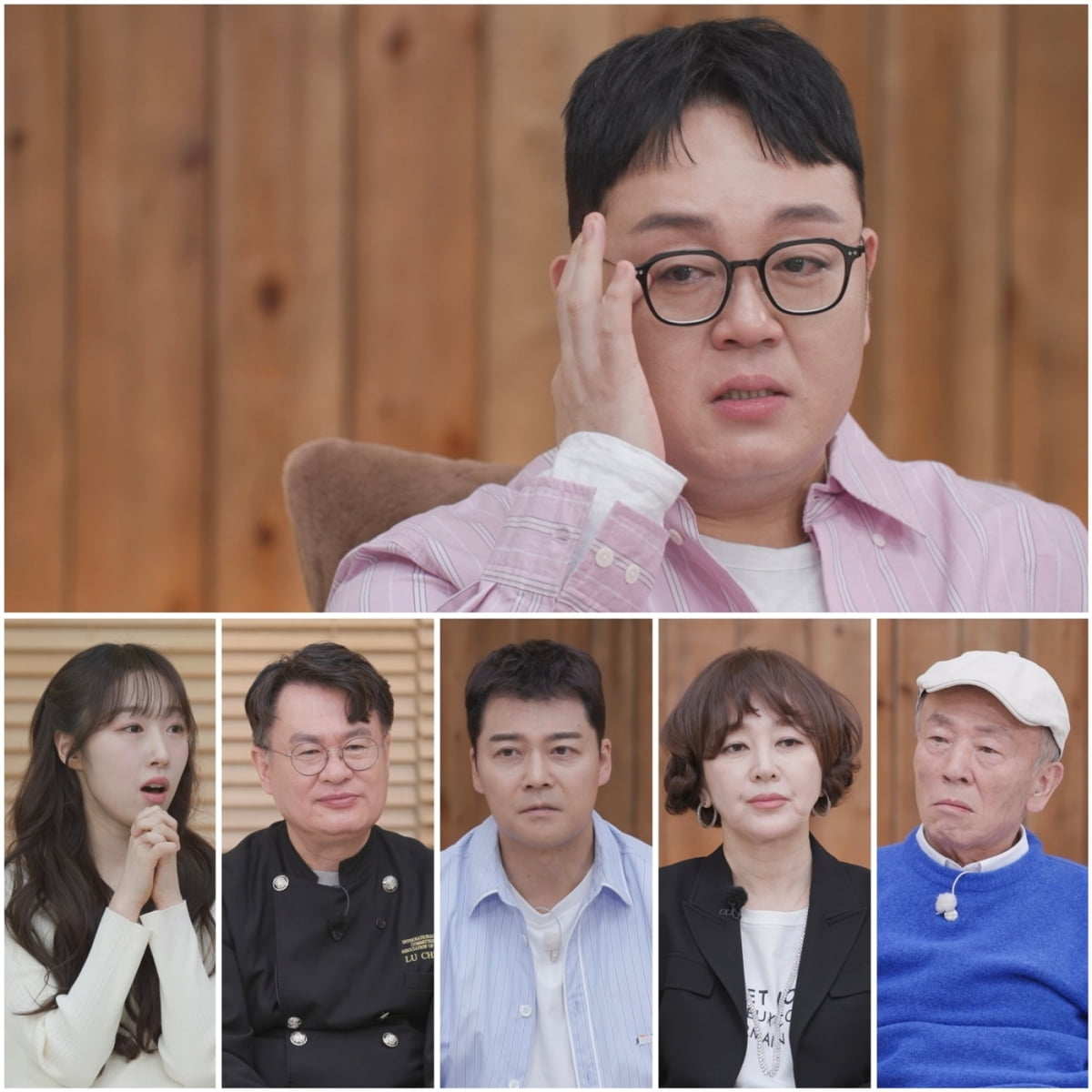 사진 제공=TV CHOSUN '아빠하고 나하고'