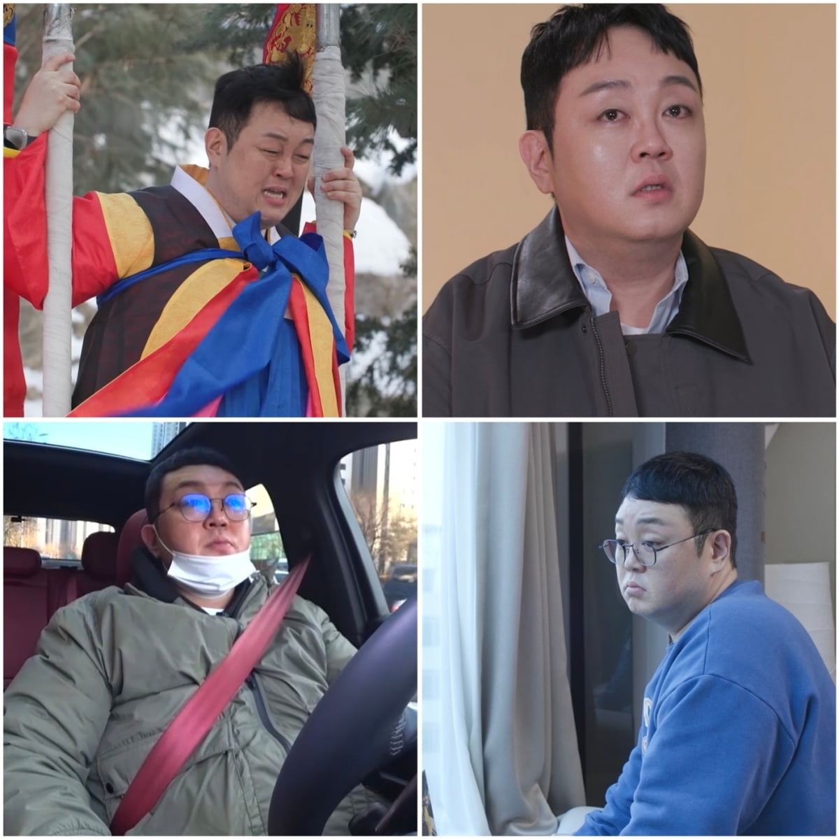 사진 제공=TV CHOSUN '아빠하고 나하고'