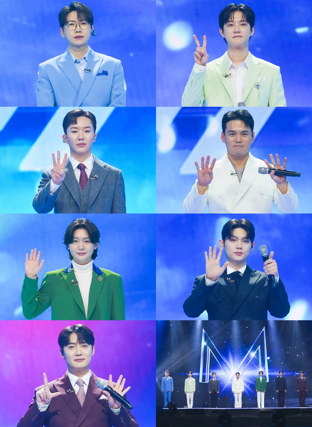 공정성 논란에 보이콧 터졌는데…'미스터트롯3' 측 "김용빈 투표 부동의 1위" [TEN이슈]