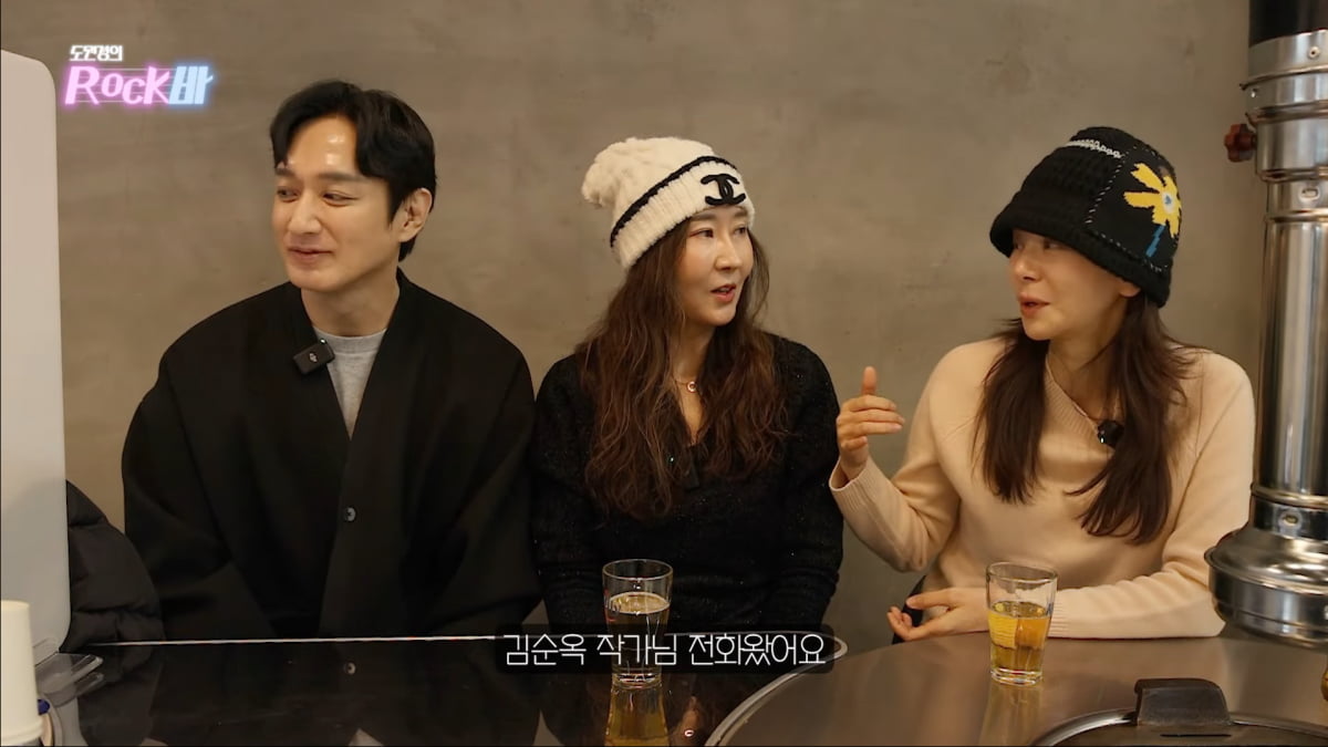 사진=유튜브 '도원경tv' 영상 캡처