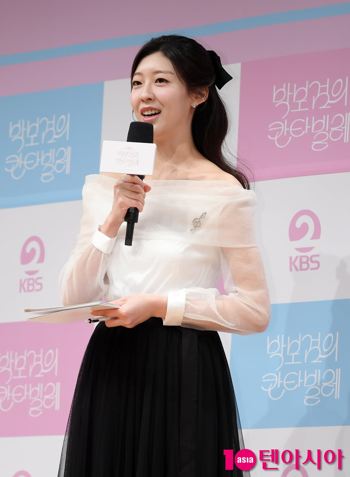 이예원 아나운서, 시선 사로잡는 미모...'박보검의 칸타빌레' 진행[TEN포토+]