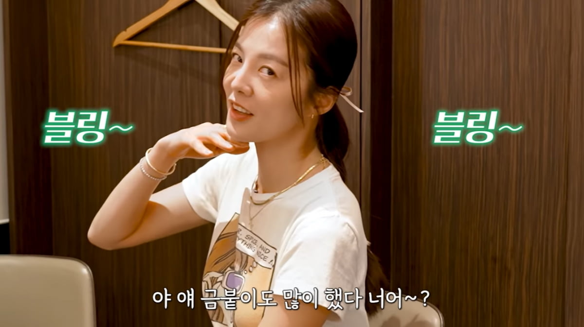 [종합] '자녀 학원비 325만' 김성은, '♥정조국 돈으로 사치' 의혹 터졌다…"내돈내산"('워킹맘이현이')