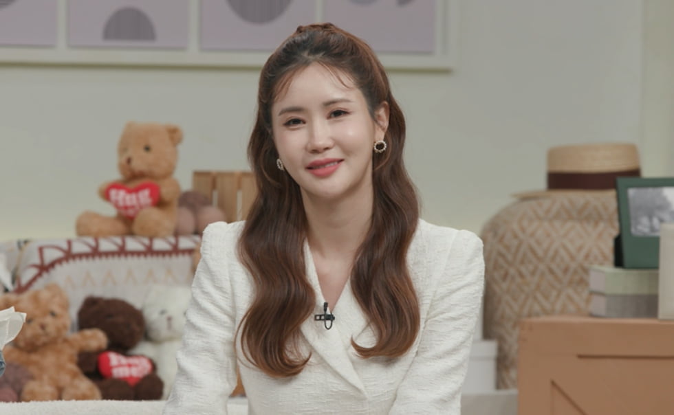사진 제공=채널A ‘요즘 남자 라이프-신랑수업’ 