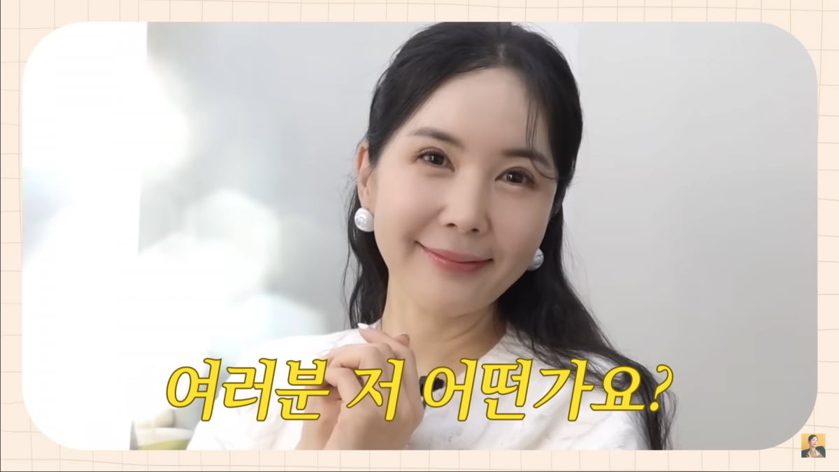 사진=유튜브 'A급 장영란' 영상 캡처