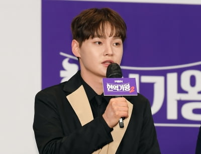 박서진, '현역가왕2' 우승 상금 1억 전액기부[TEN포토+]