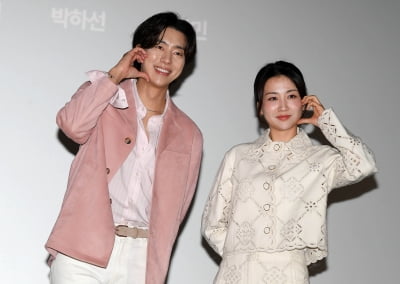 Yoon Hyun-min and Park Ha-sun The handsome men and beautiful women of the 'Psychopath Yeo Soon-jung'