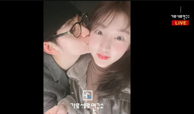 김수현, 김새론 '빚 7억' 문자는 읽씹했는데…"청년들 위해 기부" 미담 속 주인공 ('라스')[TEN이슈]