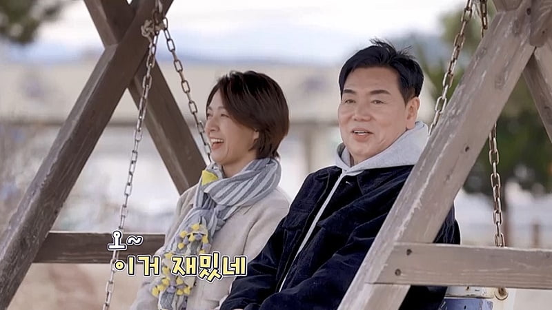 사진 제공=채널A ‘요즘 남자 라이프-신랑수업’