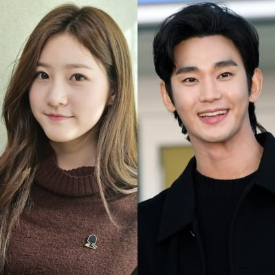 "의혹만으로 방송 중단 강요"…김수현 지지 나선 팬들