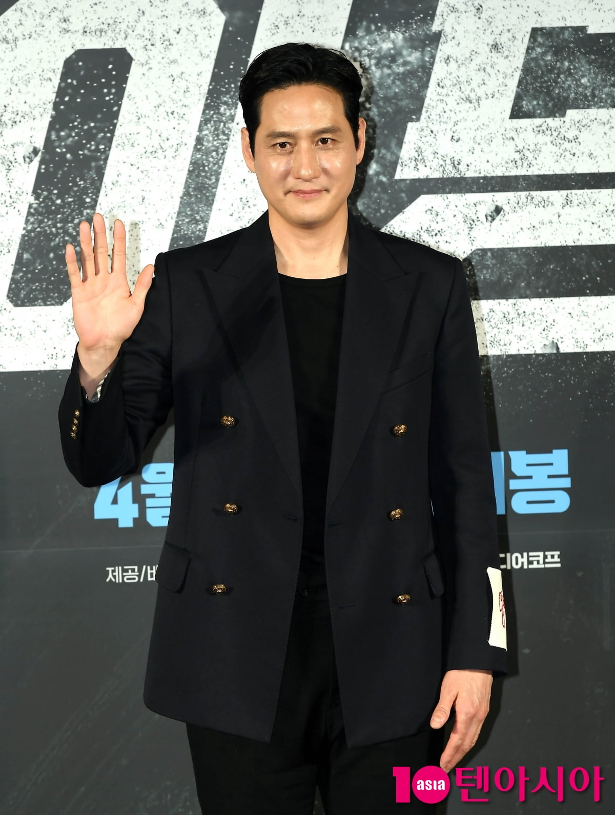 박해준, 형사 '옥황상제' 빵 터졌다[TEN포토+]