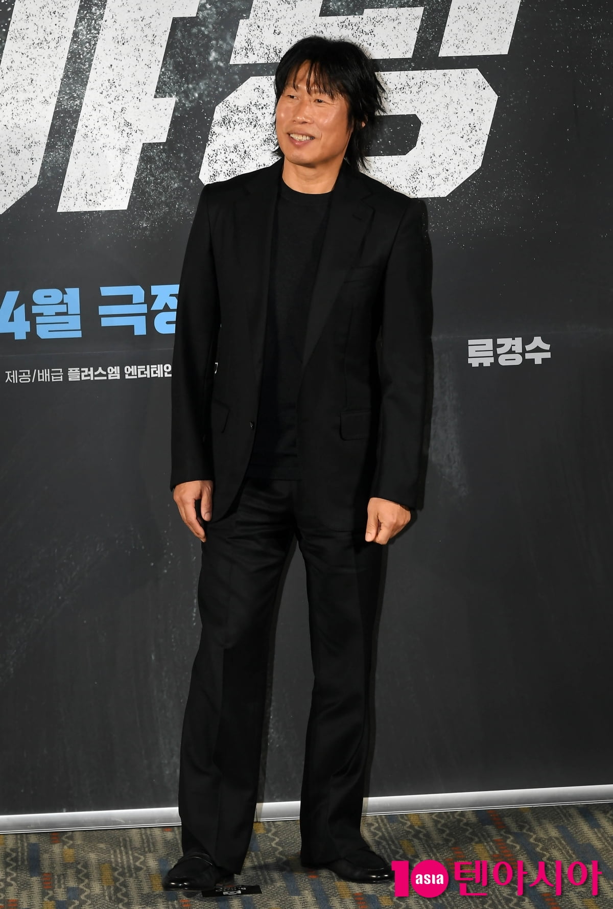 유해진, 머리에 힘준 천만배우[TEN포토+]