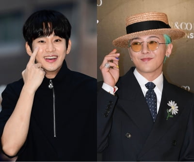 G-Dragon's Controversial 'Like' on Kim Soo-hyun's Exit Poll Sparks Debate